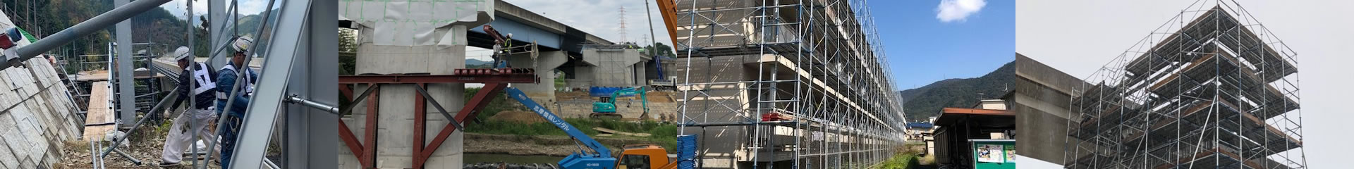 山和興業株式会社
