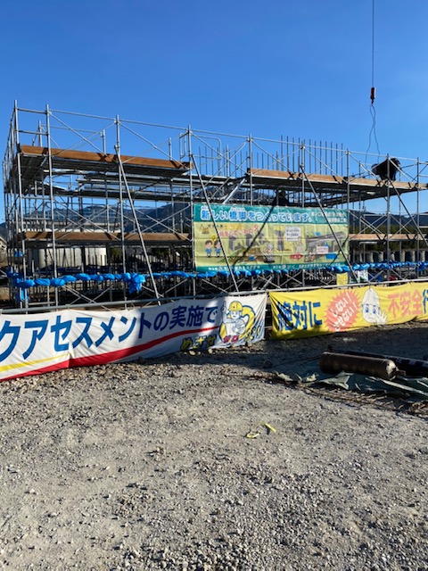 宇津根橋橋脚工事