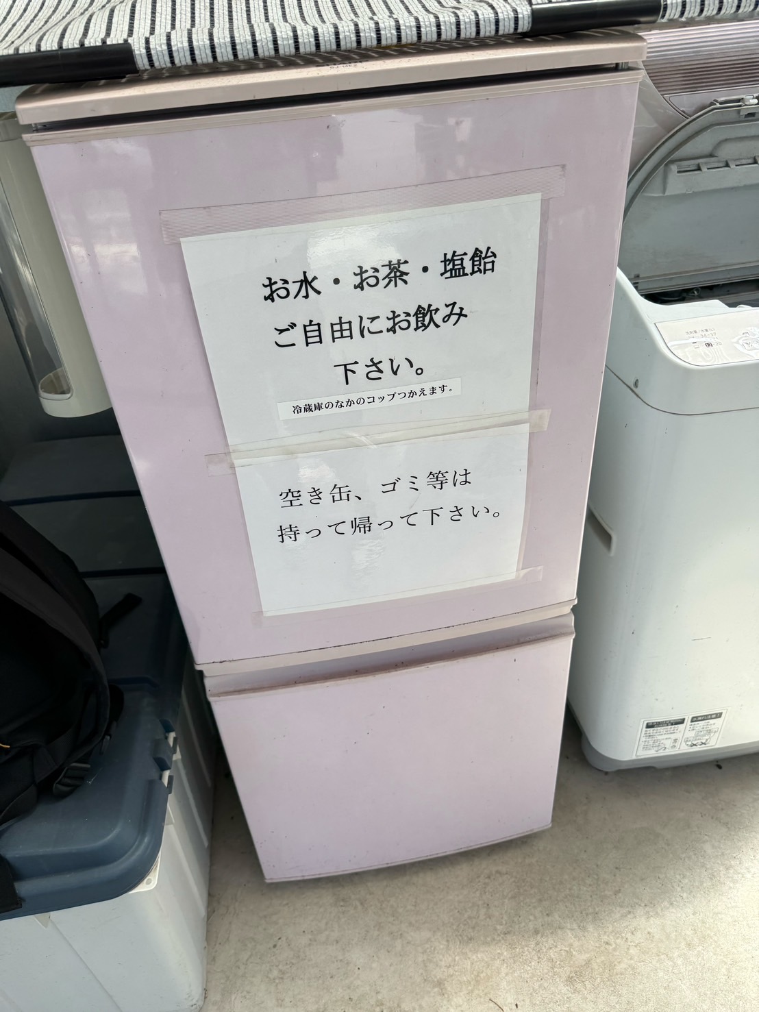 暑い日が続きます🌤
