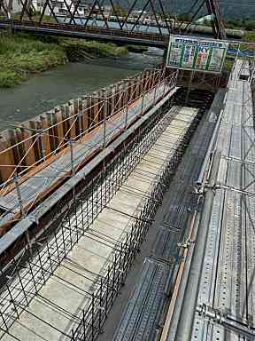 並河亀岡停車場通学路緊急対策A2工事