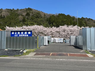 職場風景
